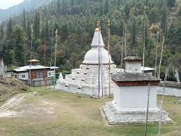 Chorten