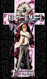 This is the picture of the novel stated above.