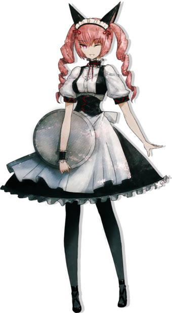 Rumiho Akiha