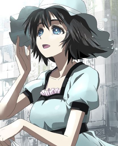 Mayuri Shiina
