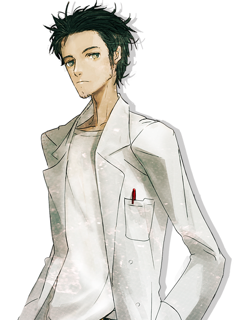 Rintarou Okabe