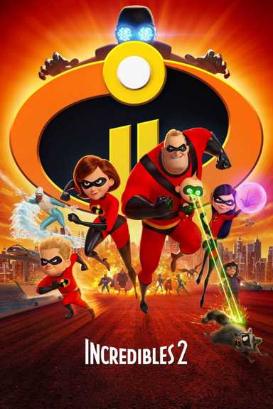 Incredibles2