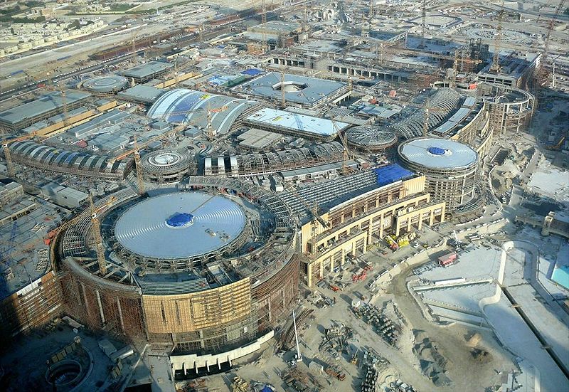 Dubia Mall
