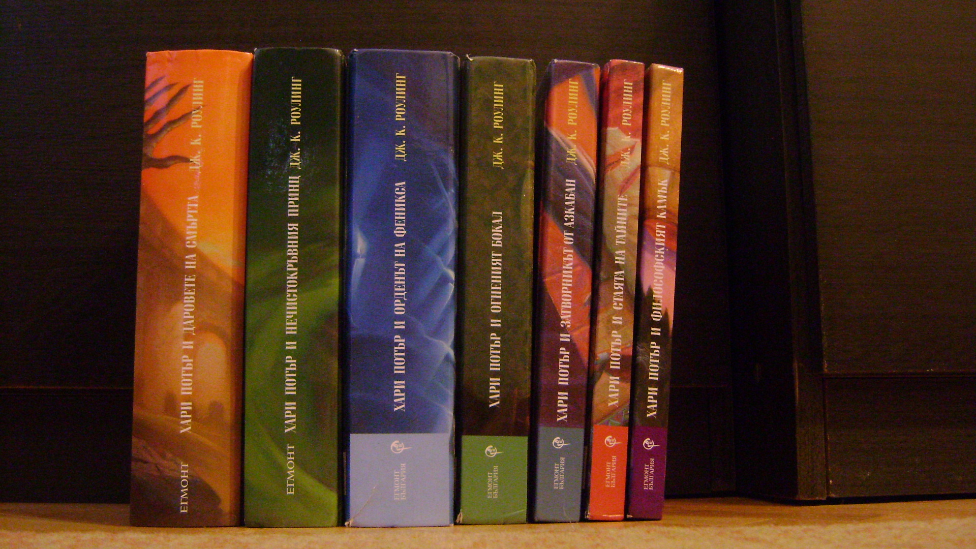 book set