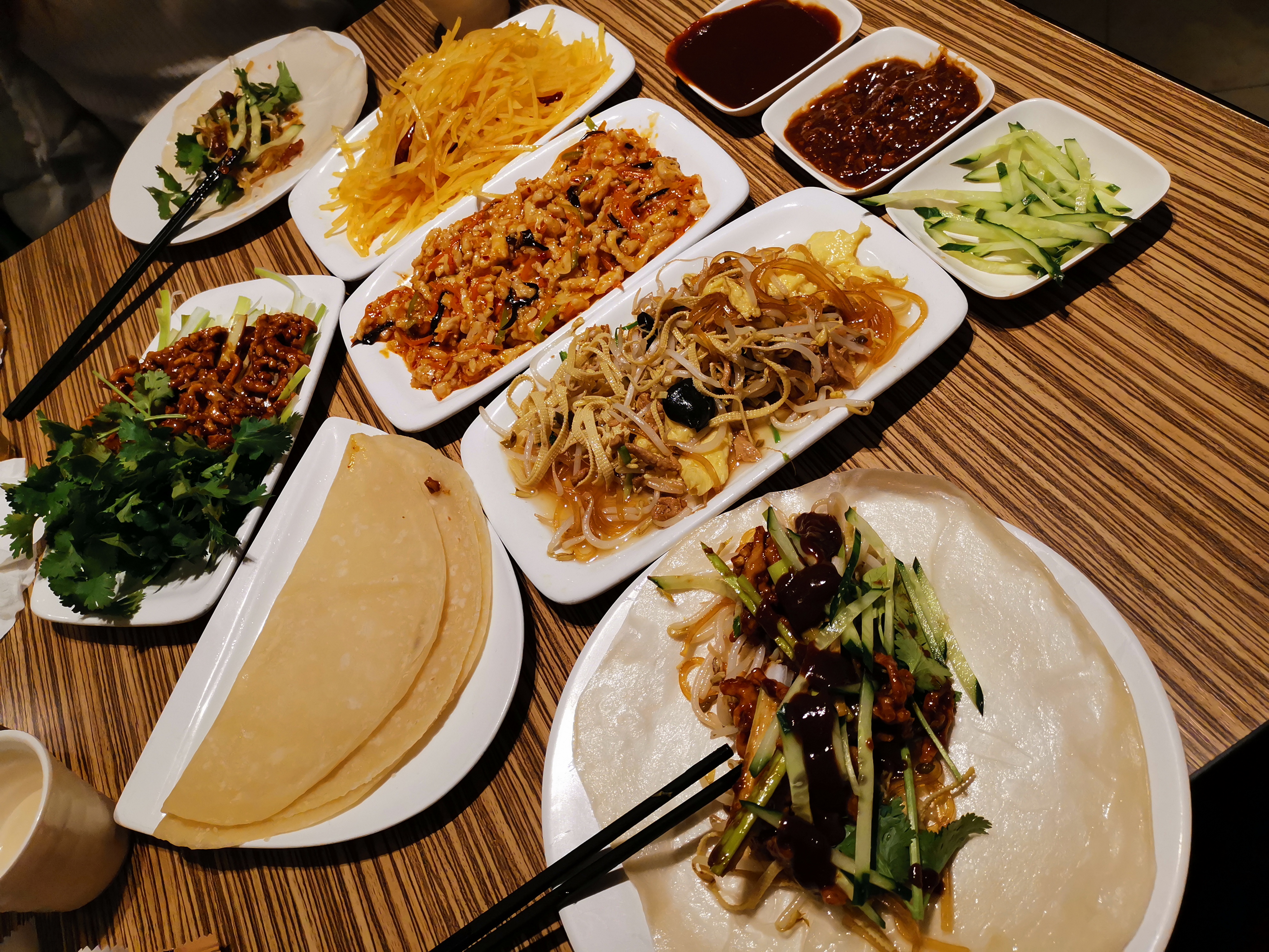 Chunbing/Spring Rolls