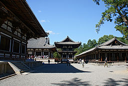 Nara
