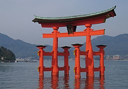 Miyajima