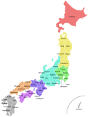 1Japan