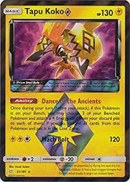 prismtapukoko