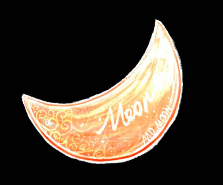 moon perfume sample