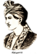 Husain Hotak