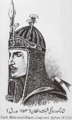 Shah Mahomod Hotak